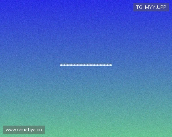 免费羽毛球直播回看平台推荐与高清赛事录像观看全攻略助你不错过每场精彩比赛