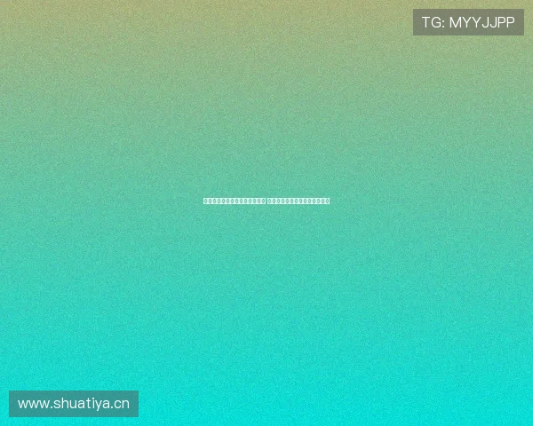 五星体育频道精彩节目一网打尽 精彩赛事和热门综艺一站式呈现