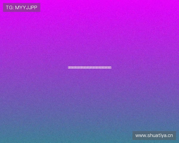 体育直播浏览器引领多赛事高清流畅观赛新体验智能互动平台推荐 体育直播浏览器引领多赛事高清流畅观赛新体验智能互动平台推荐